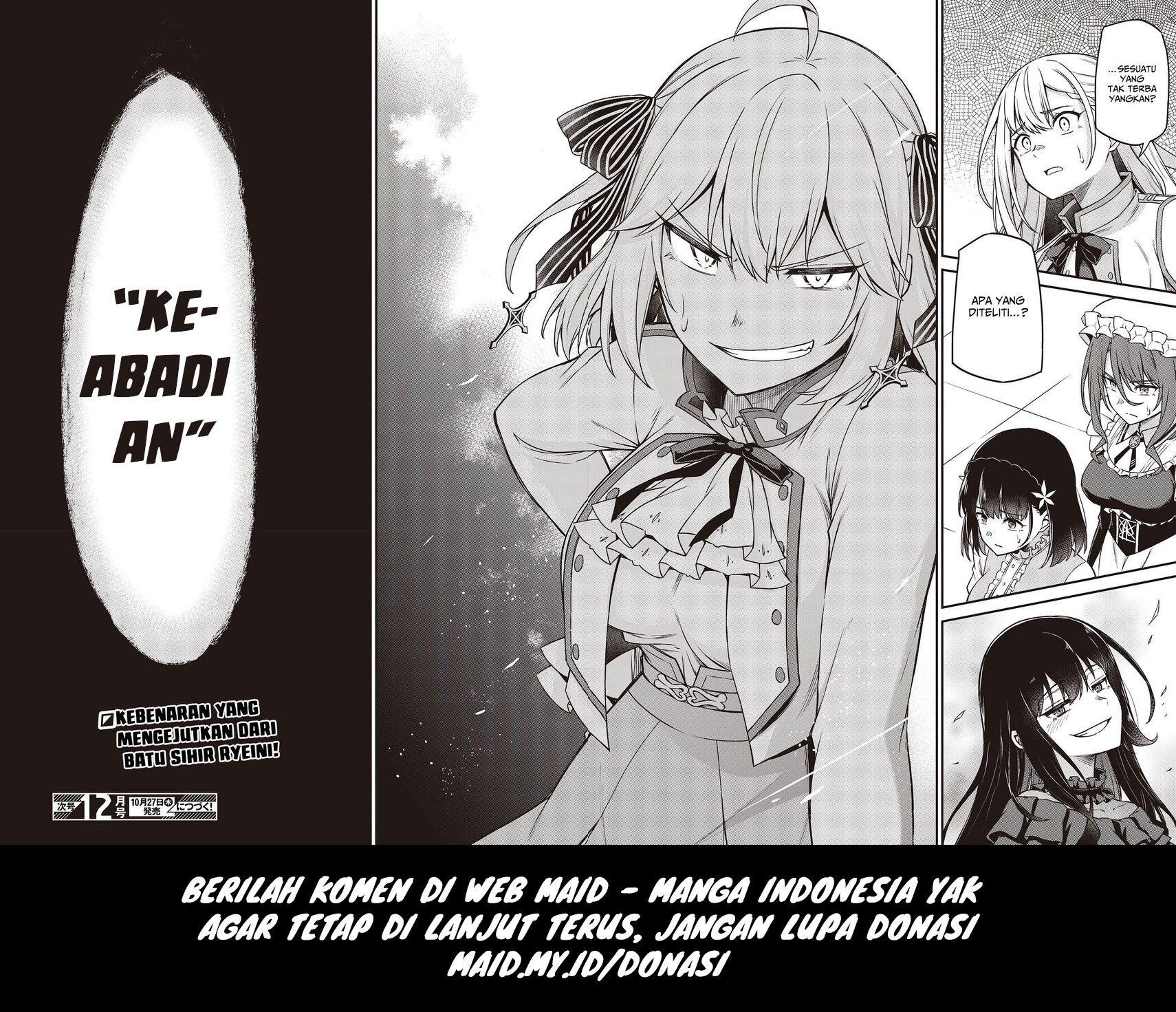Tensei Oujo to Tensai Reijou no Mahou Kakumei chapter 25