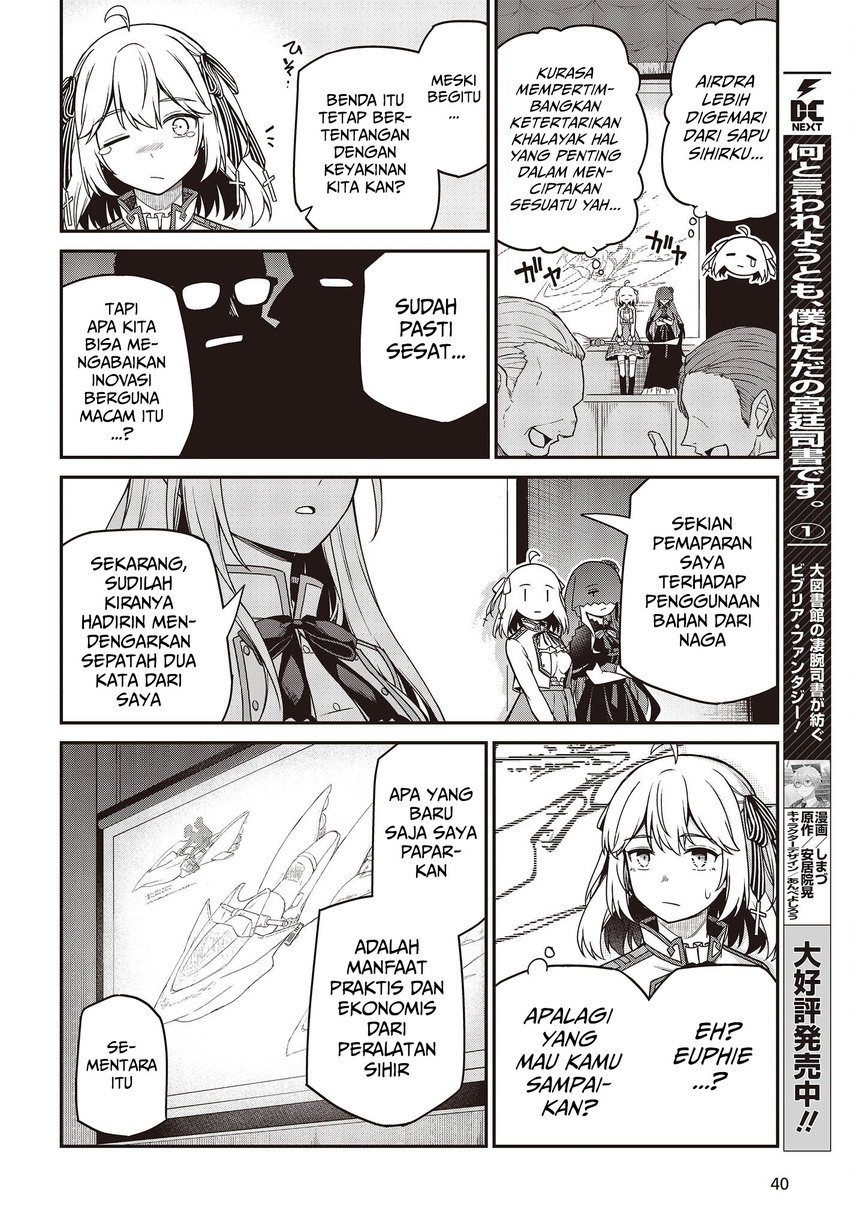 Tensei Oujo to Tensai Reijou no Mahou Kakumei chapter 29