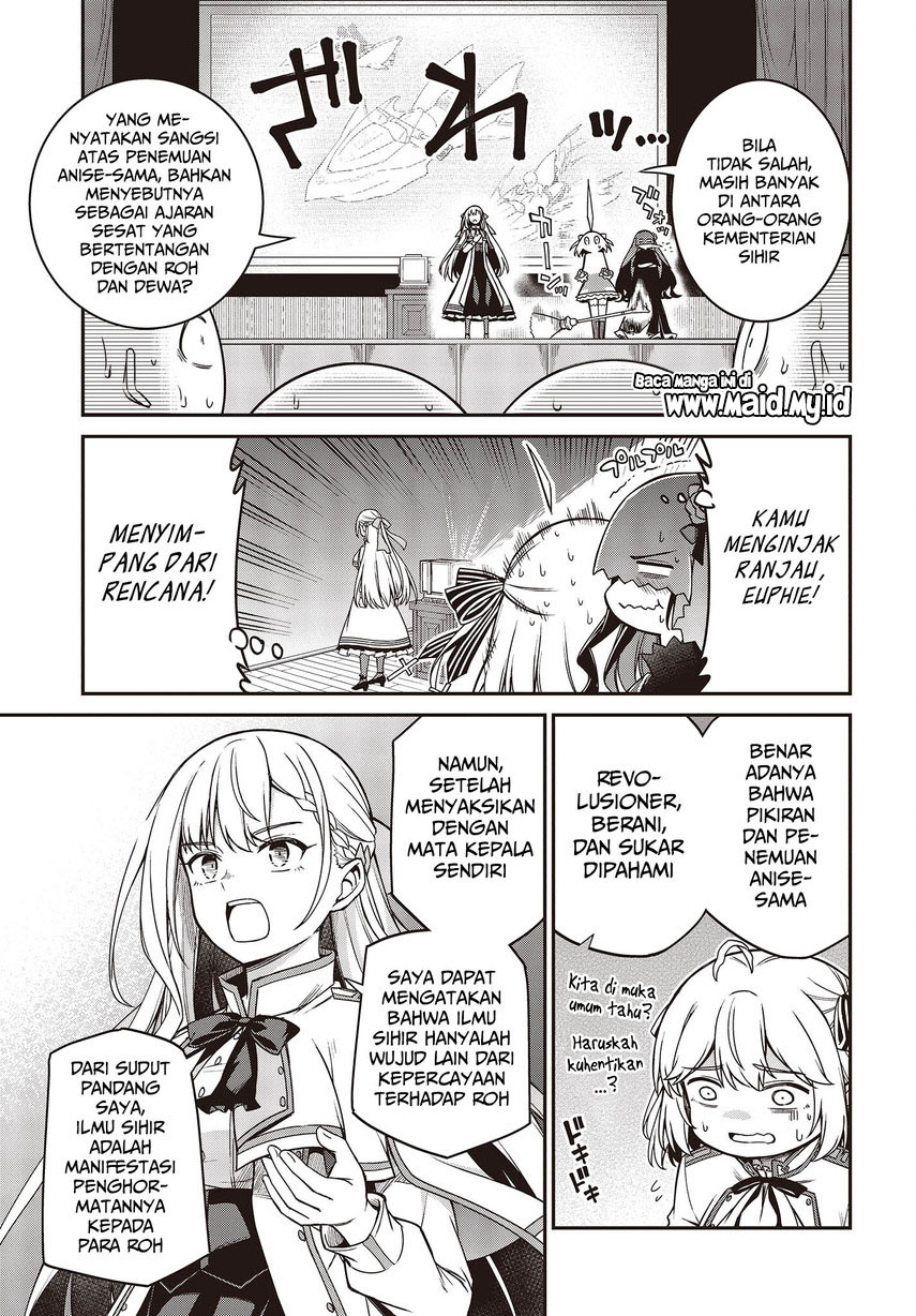 Tensei Oujo to Tensai Reijou no Mahou Kakumei chapter 29