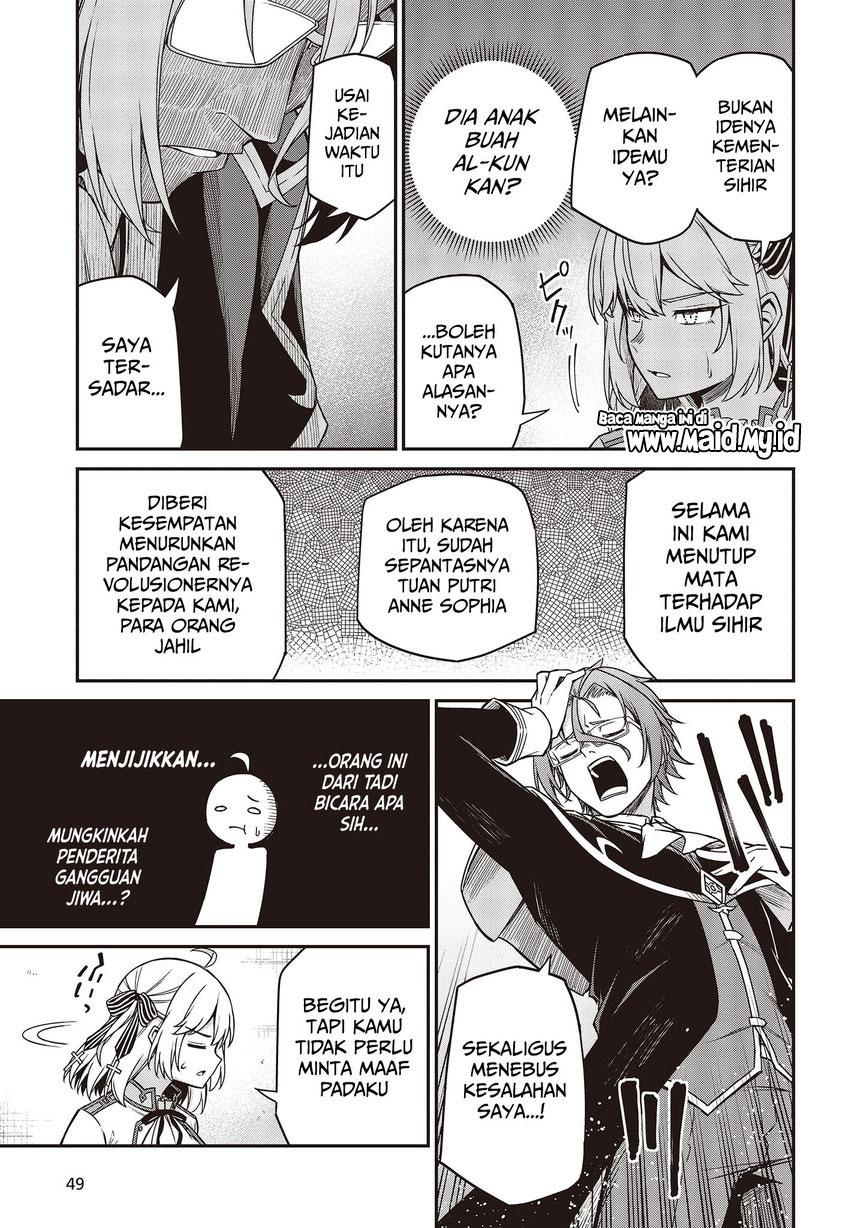 Tensei Oujo to Tensai Reijou no Mahou Kakumei chapter 29