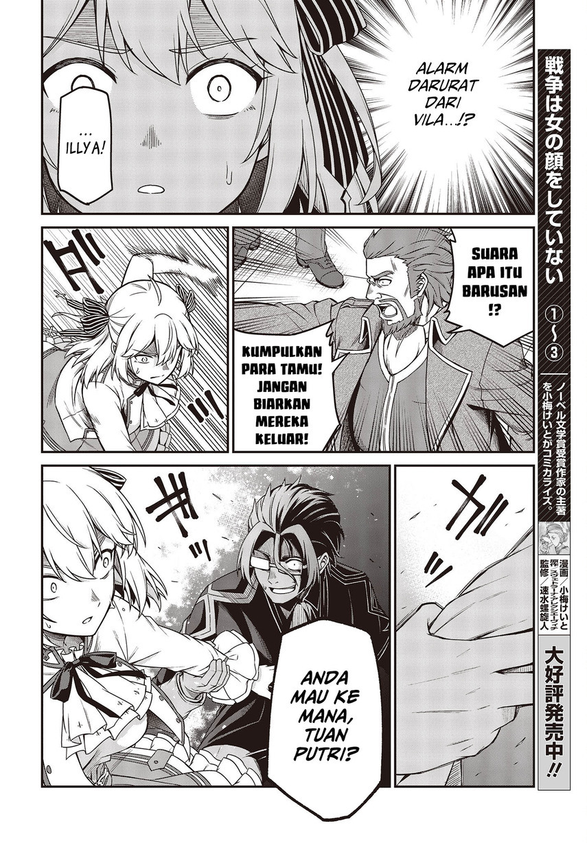 Tensei Oujo to Tensai Reijou no Mahou Kakumei chapter 29