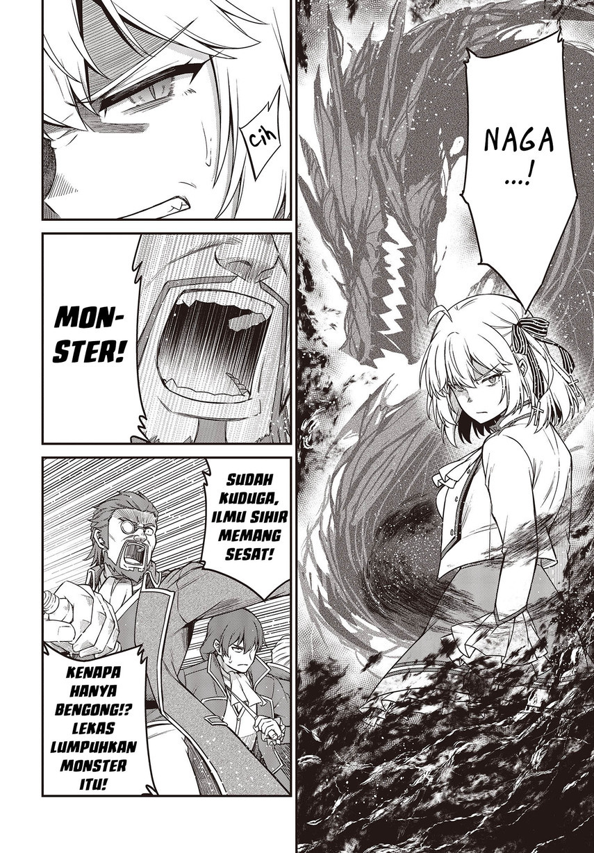 Tensei Oujo to Tensai Reijou no Mahou Kakumei chapter 29