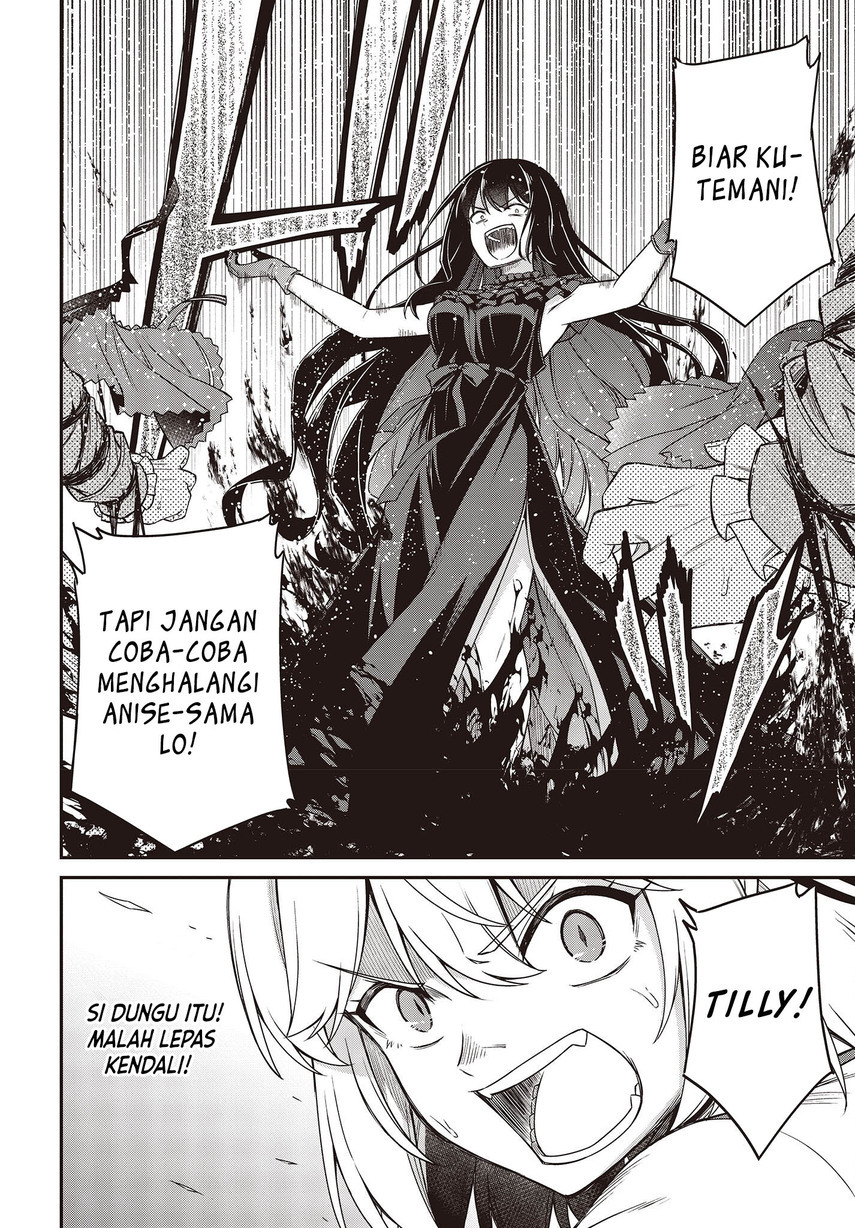 Tensei Oujo to Tensai Reijou no Mahou Kakumei chapter 29