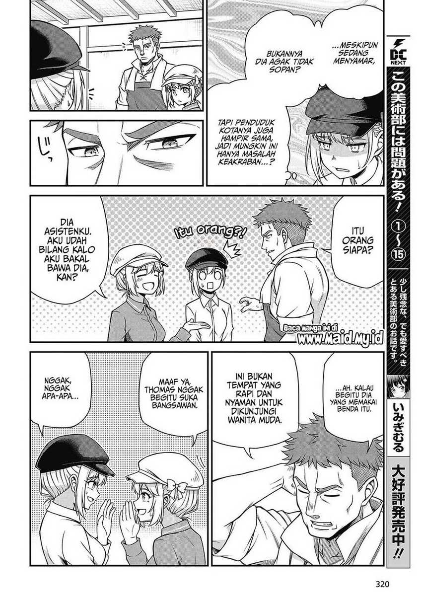 Tensei Oujo to Tensai Reijou no Mahou Kakumei Chapter 38 Bahasa Indonesia