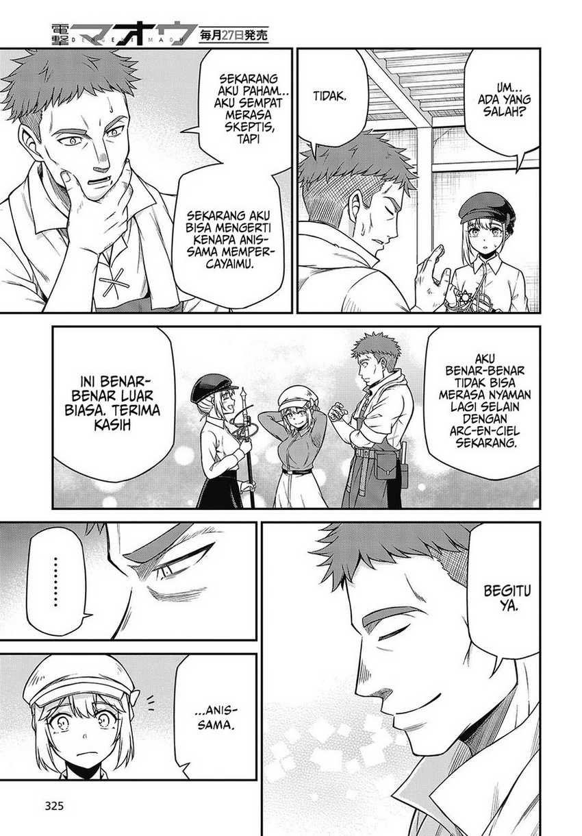 Tensei Oujo to Tensai Reijou no Mahou Kakumei Chapter 38 Bahasa Indonesia