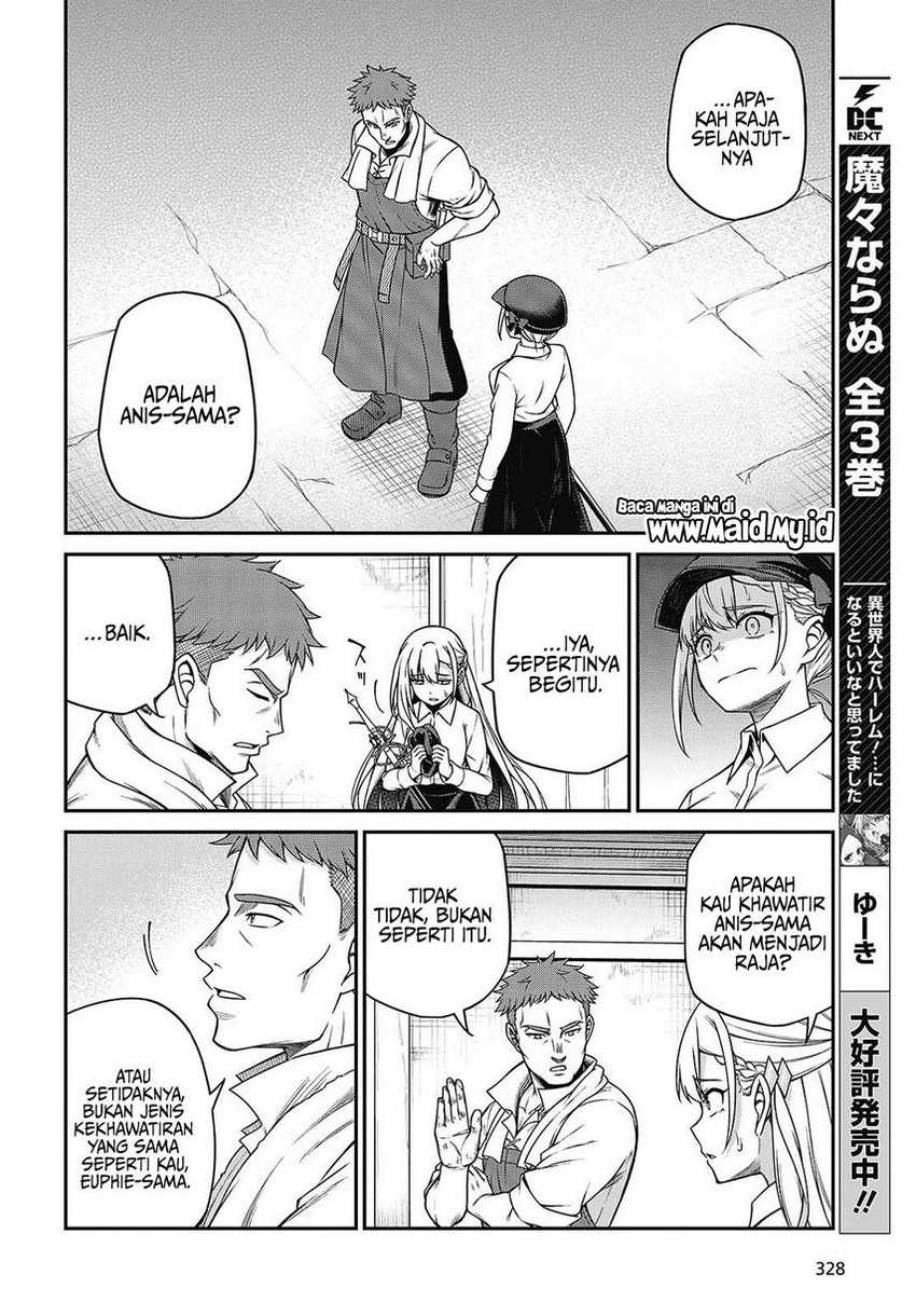 Tensei Oujo to Tensai Reijou no Mahou Kakumei Chapter 38 Bahasa Indonesia