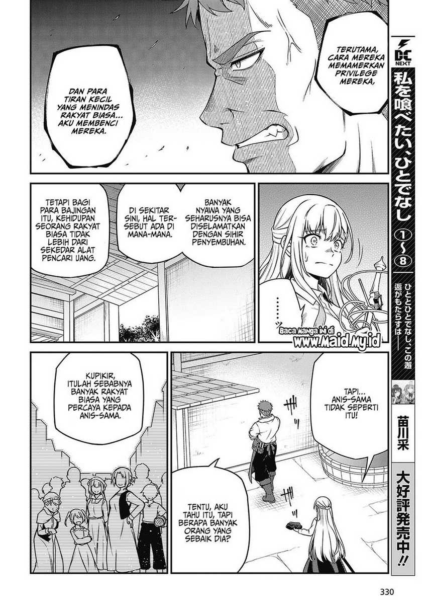 Tensei Oujo to Tensai Reijou no Mahou Kakumei Chapter 38 Bahasa Indonesia