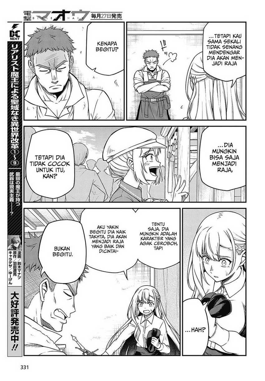 Tensei Oujo to Tensai Reijou no Mahou Kakumei Chapter 38 Bahasa Indonesia