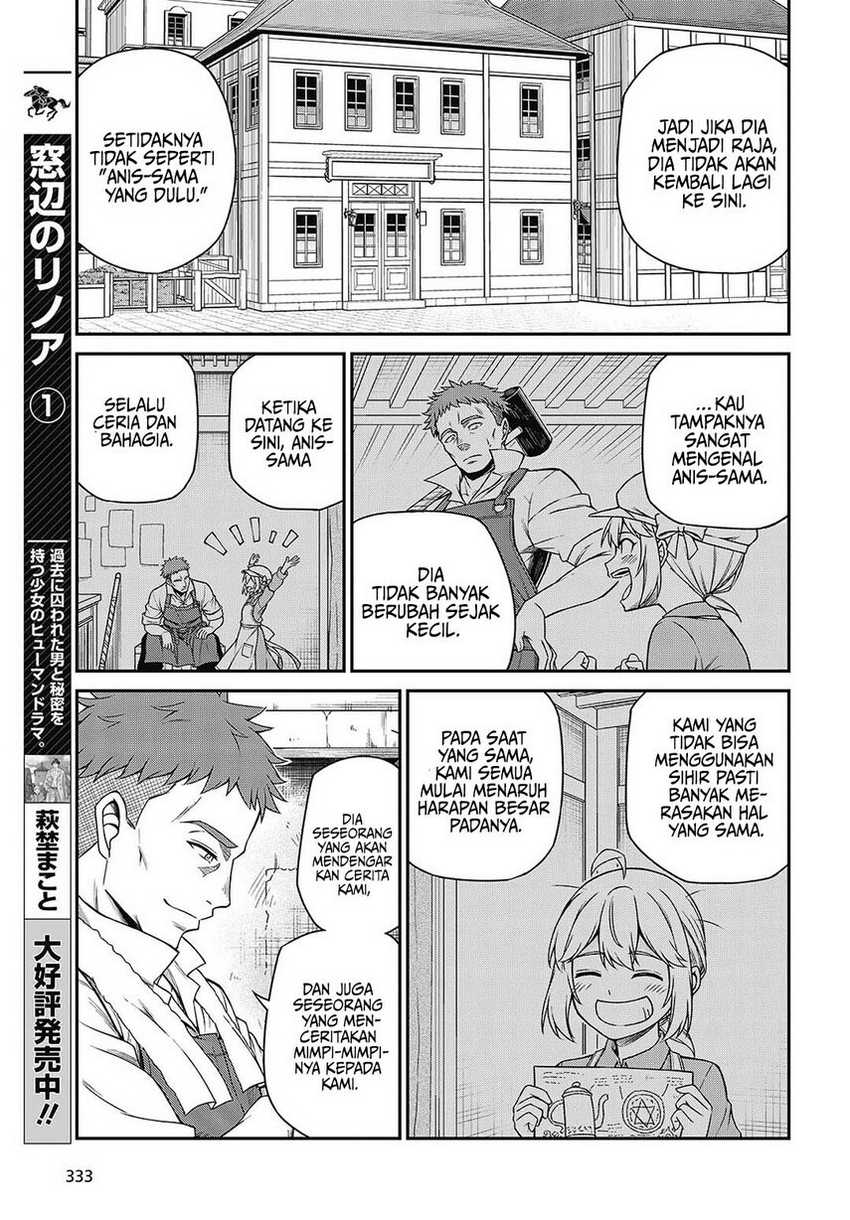 Tensei Oujo to Tensai Reijou no Mahou Kakumei Chapter 38 Bahasa Indonesia