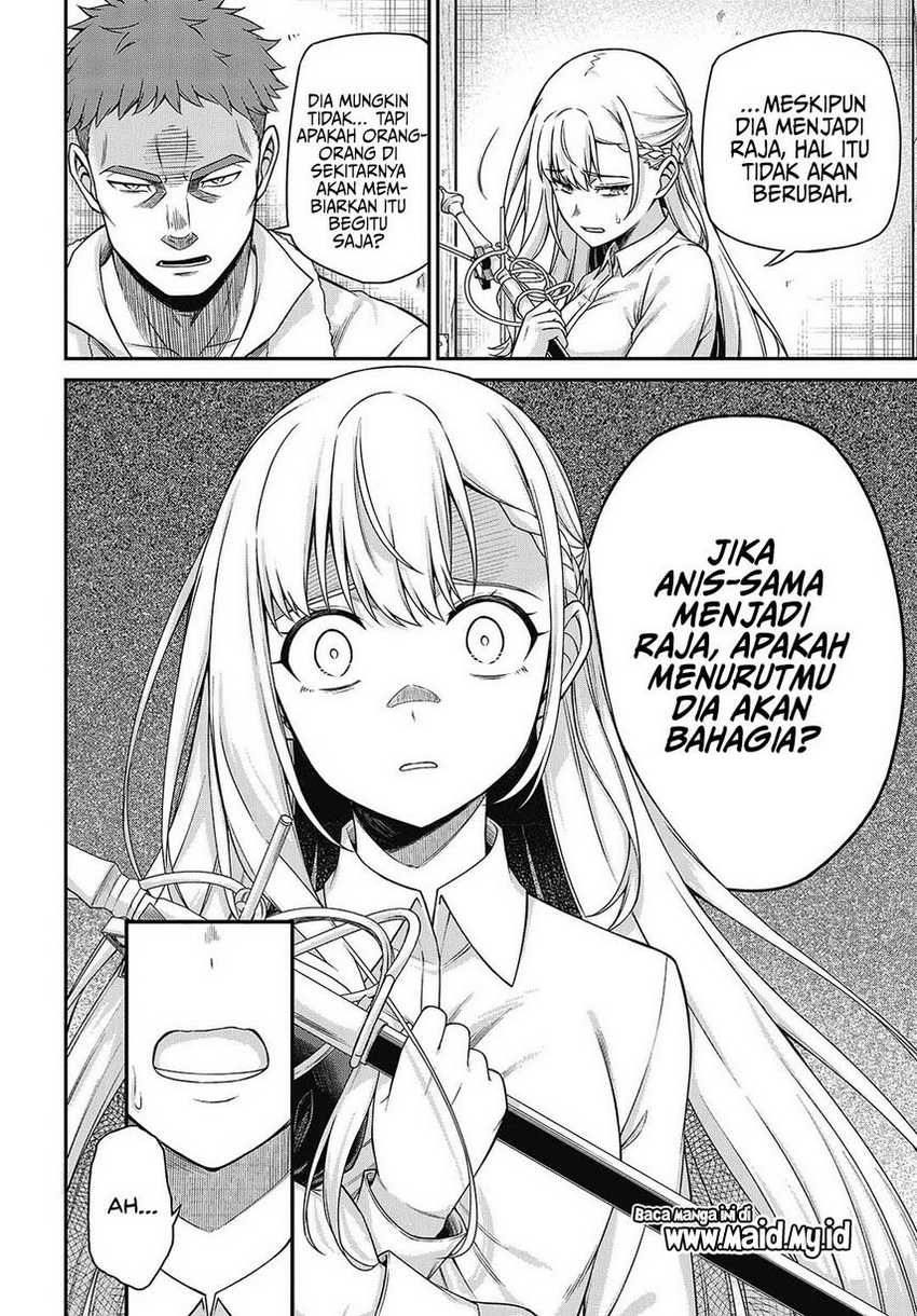 Tensei Oujo to Tensai Reijou no Mahou Kakumei Chapter 38 Bahasa Indonesia