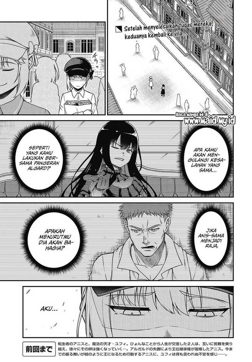 Tensei Oujo to Tensai Reijou no Mahou Kakumei chapter 39