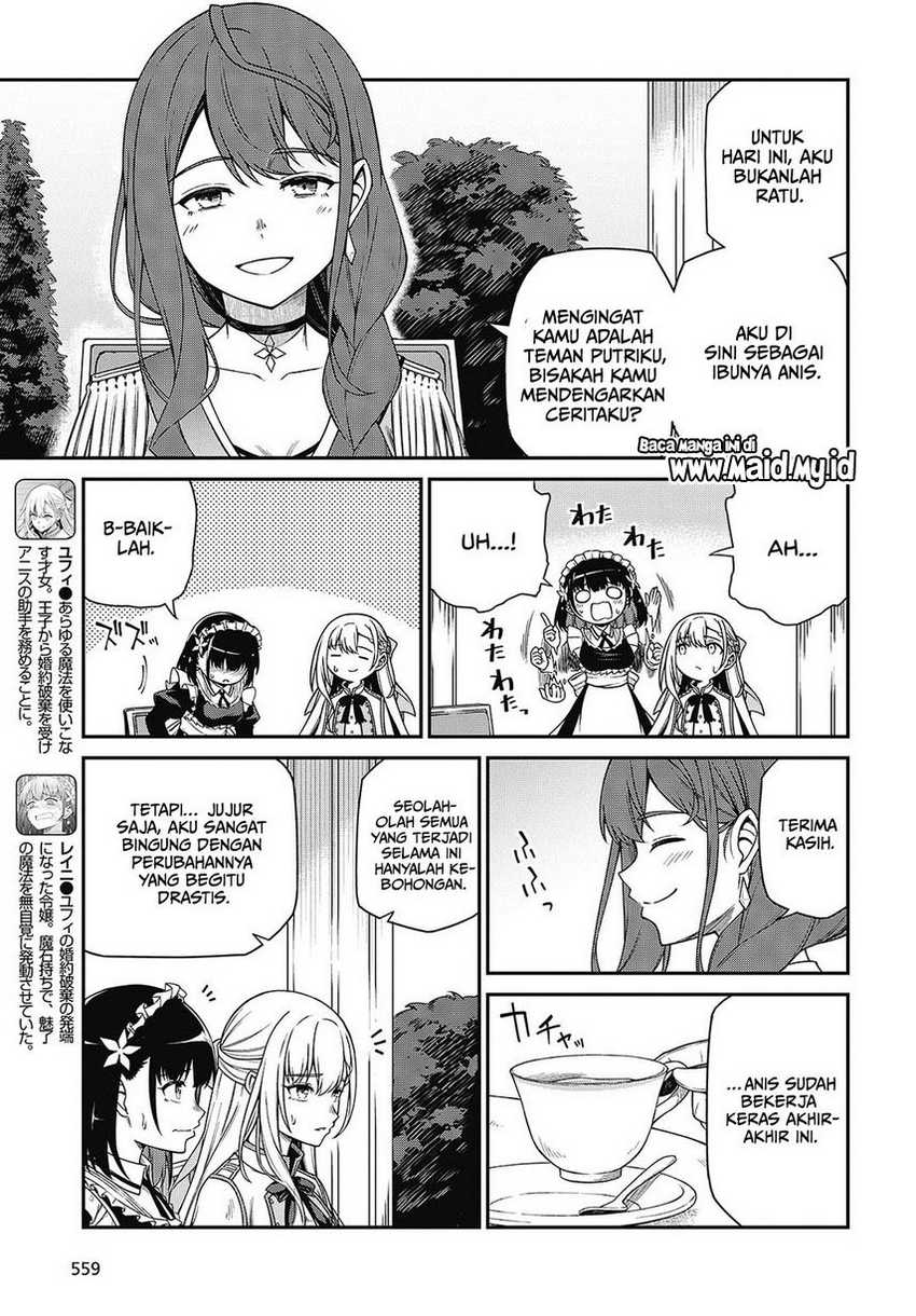 Tensei Oujo to Tensai Reijou no Mahou Kakumei chapter 39