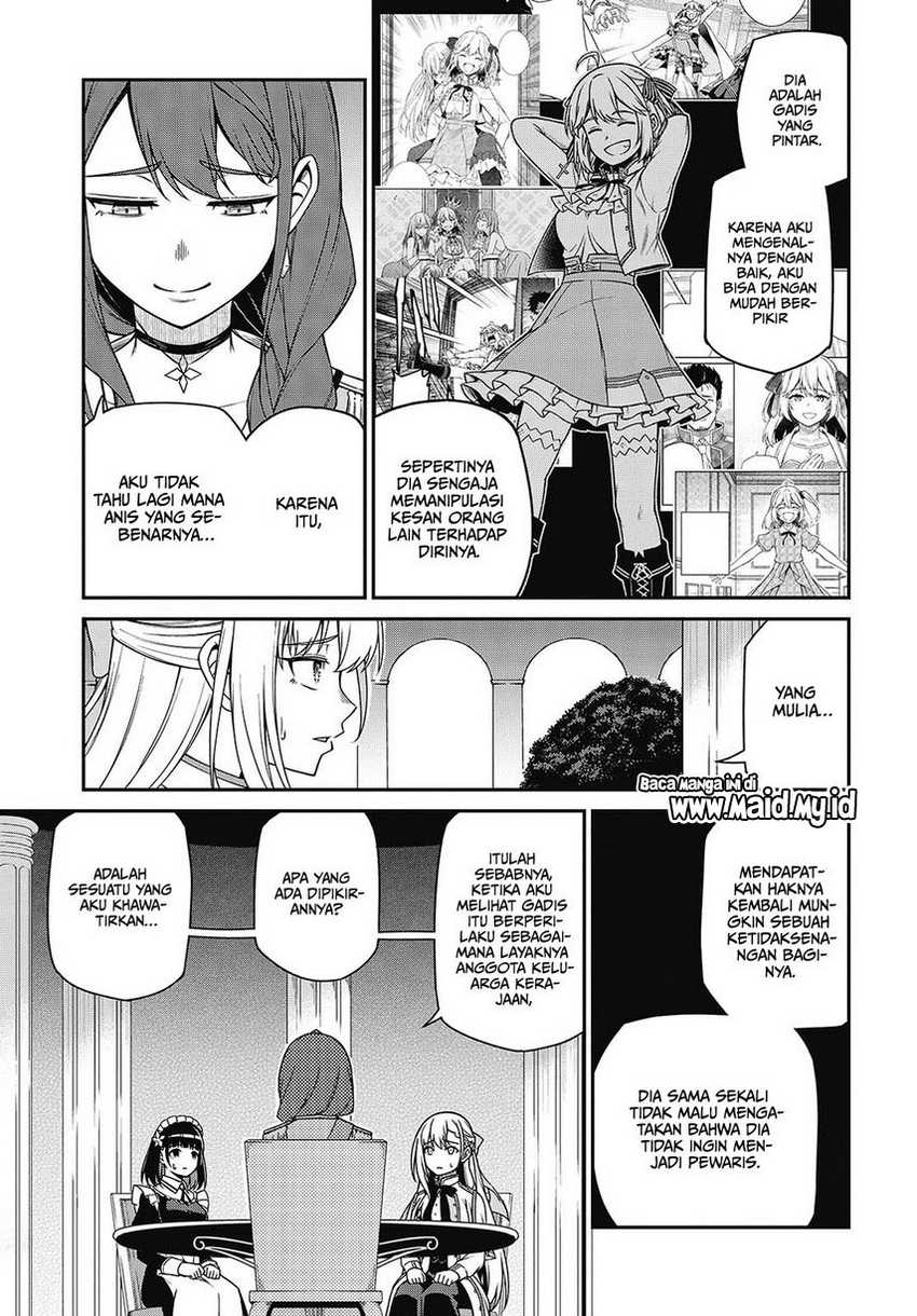 Tensei Oujo to Tensai Reijou no Mahou Kakumei chapter 39