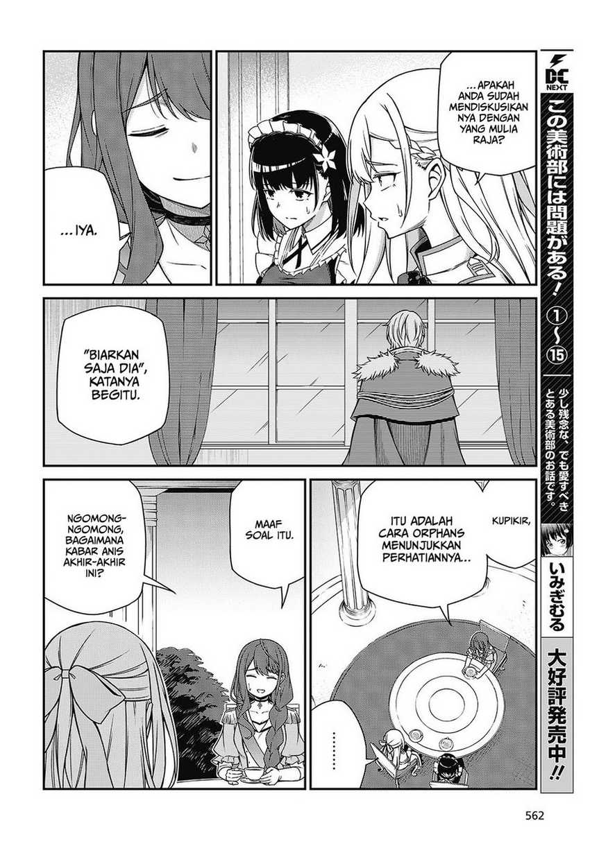 Tensei Oujo to Tensai Reijou no Mahou Kakumei chapter 39
