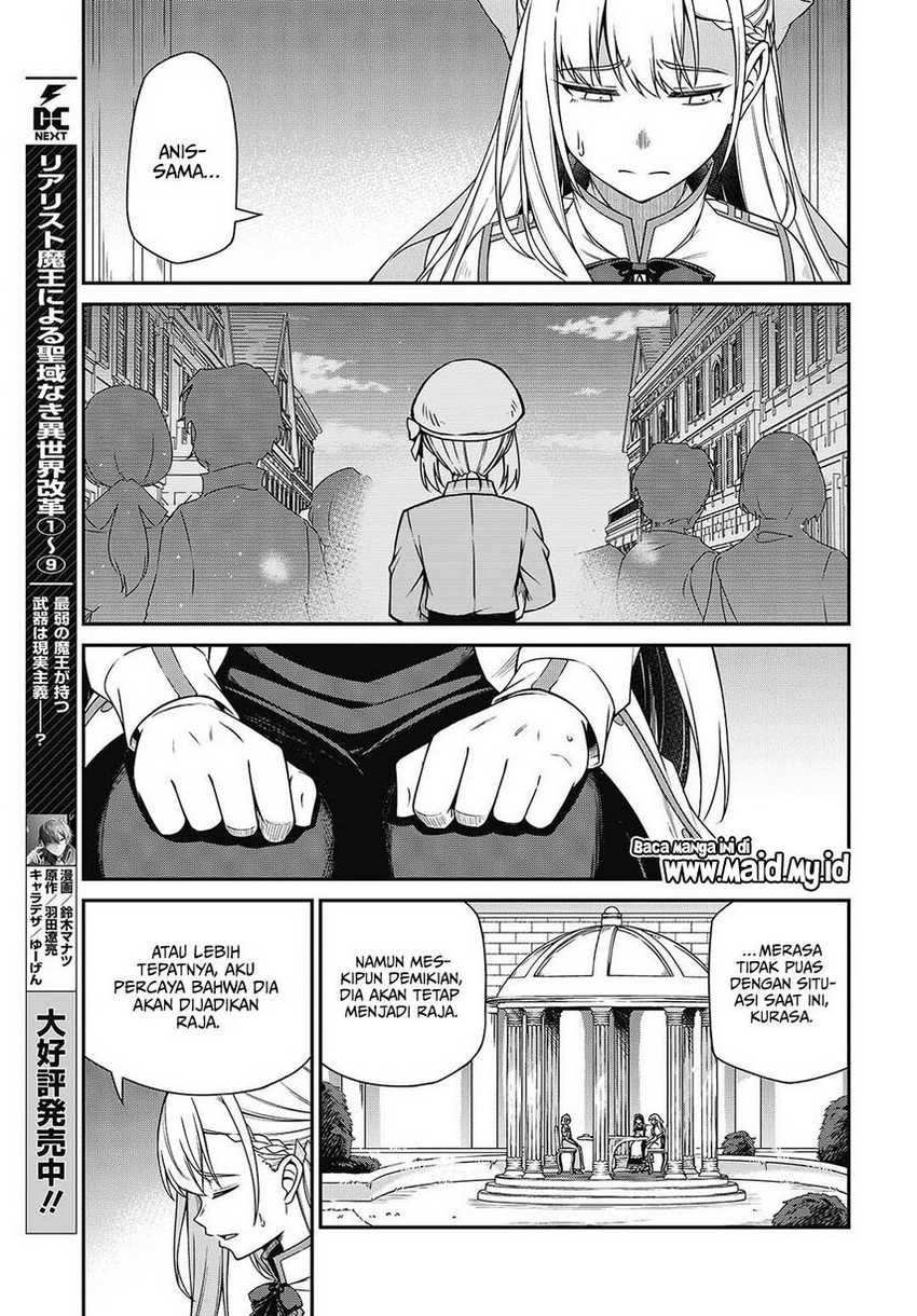 Tensei Oujo to Tensai Reijou no Mahou Kakumei chapter 39