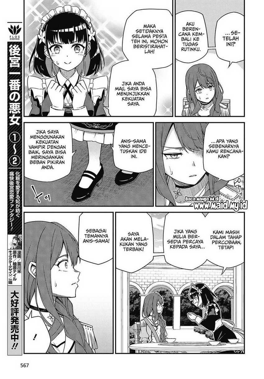 Tensei Oujo to Tensai Reijou no Mahou Kakumei chapter 39