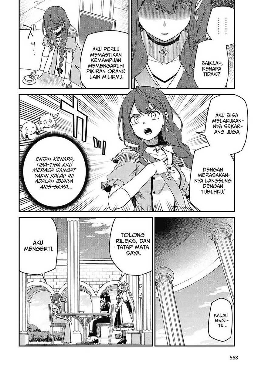 Tensei Oujo to Tensai Reijou no Mahou Kakumei chapter 39