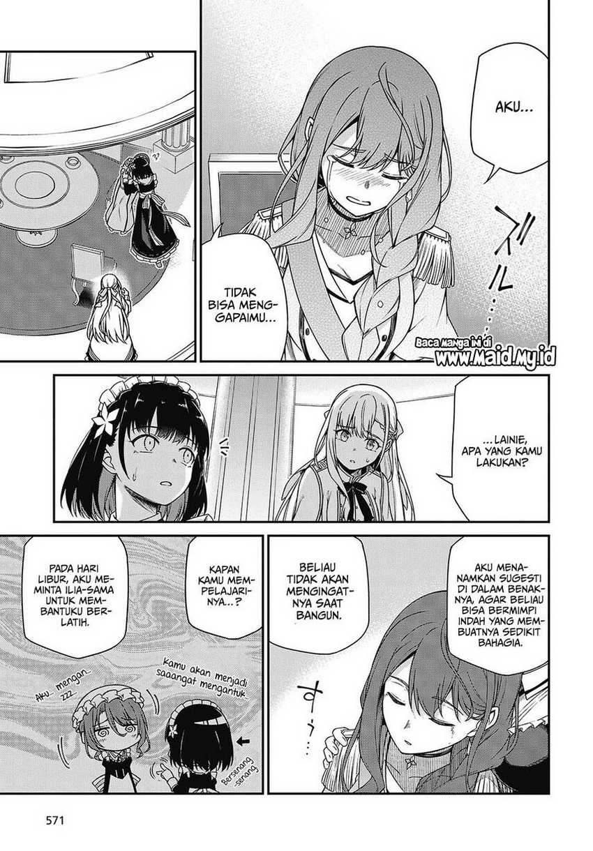 Tensei Oujo to Tensai Reijou no Mahou Kakumei chapter 39