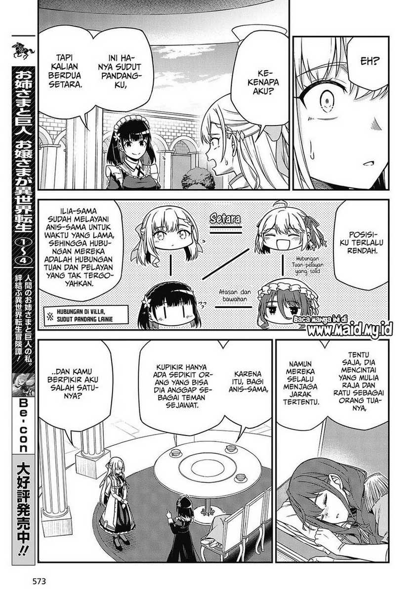 Tensei Oujo to Tensai Reijou no Mahou Kakumei chapter 39