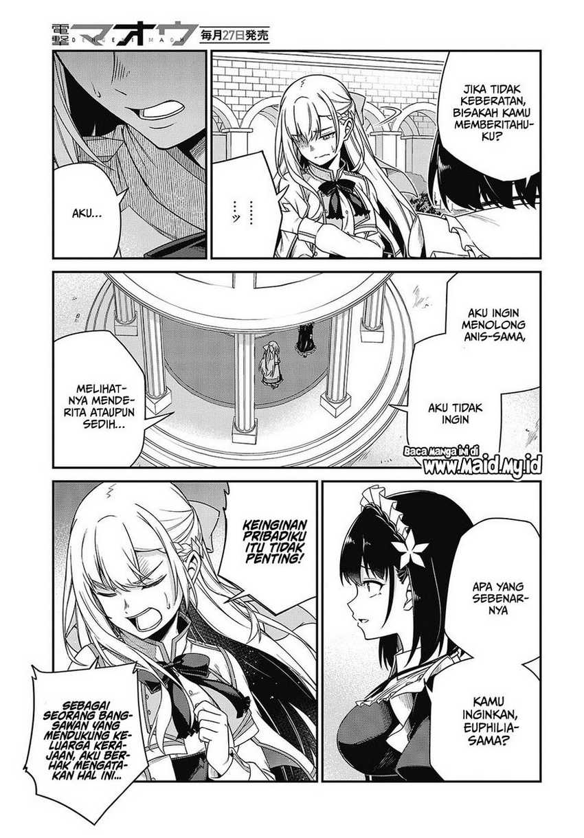 Tensei Oujo to Tensai Reijou no Mahou Kakumei chapter 39