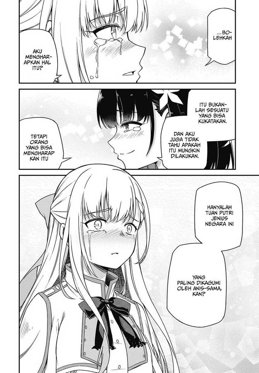 Tensei Oujo to Tensai Reijou no Mahou Kakumei chapter 39