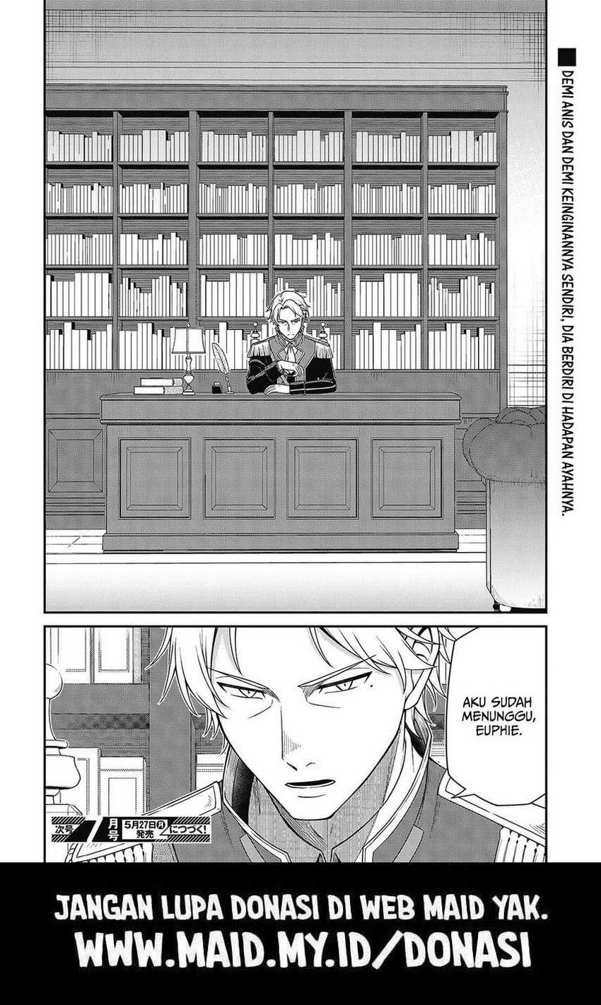 Tensei Oujo to Tensai Reijou no Mahou Kakumei chapter 39