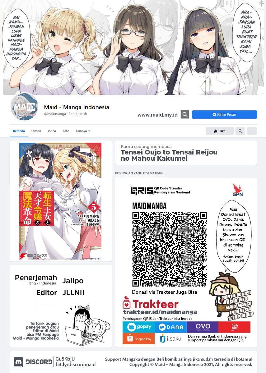 Tensei Oujo to Tensai Reijou no Mahou Kakumei chapter 40