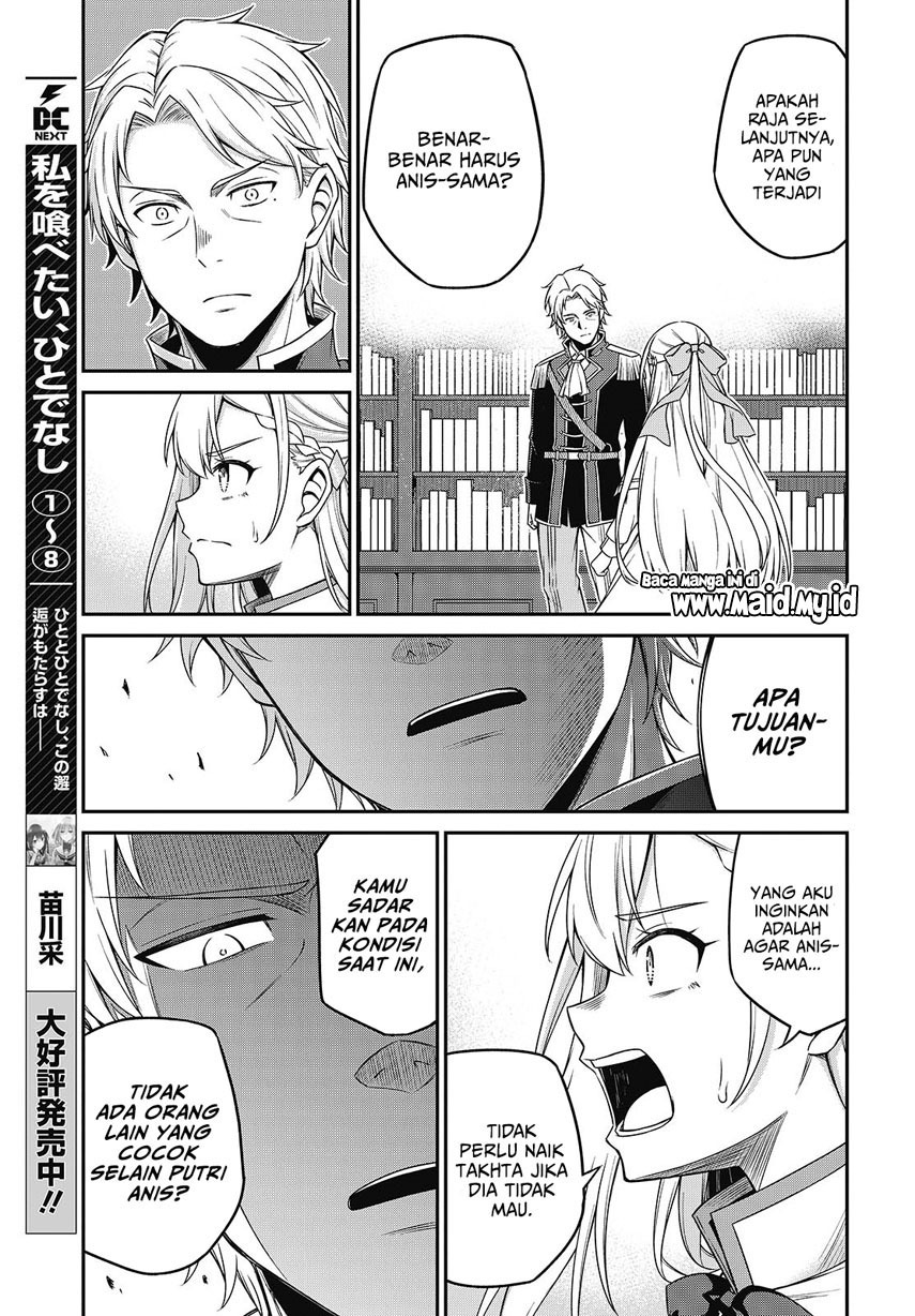 Tensei Oujo to Tensai Reijou no Mahou Kakumei chapter 40