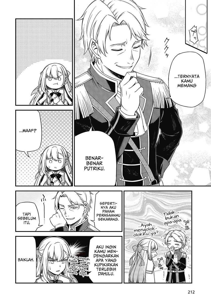 Tensei Oujo to Tensai Reijou no Mahou Kakumei chapter 40
