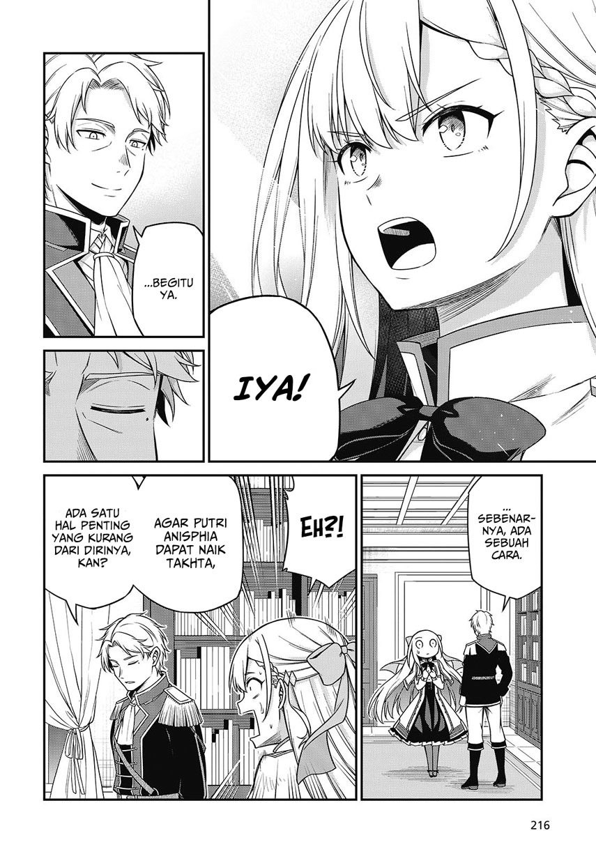 Tensei Oujo to Tensai Reijou no Mahou Kakumei chapter 40