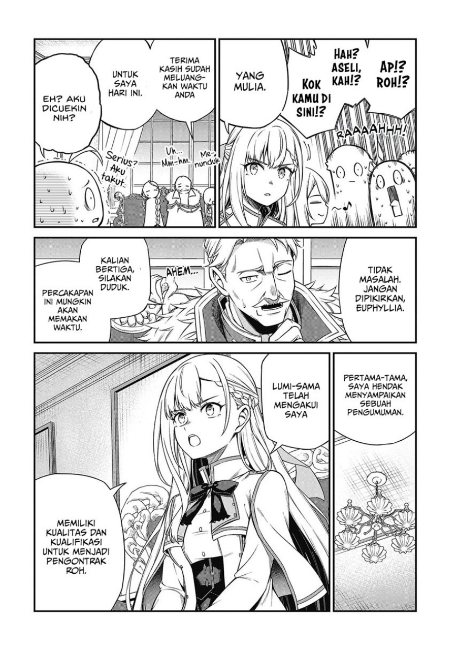 Tensei Oujo to Tensai Reijou no Mahou Kakumei chapter 42