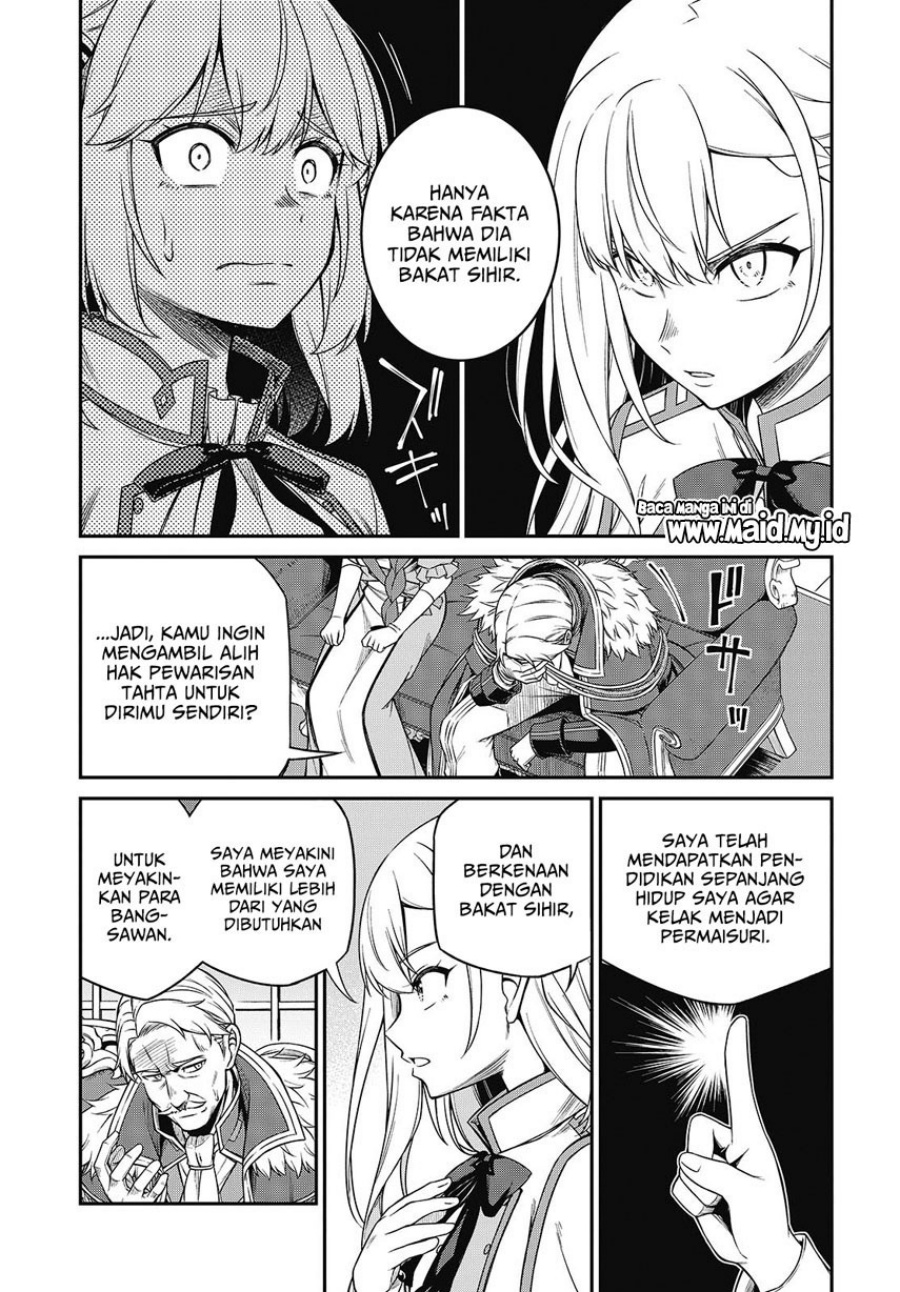 Tensei Oujo to Tensai Reijou no Mahou Kakumei chapter 42