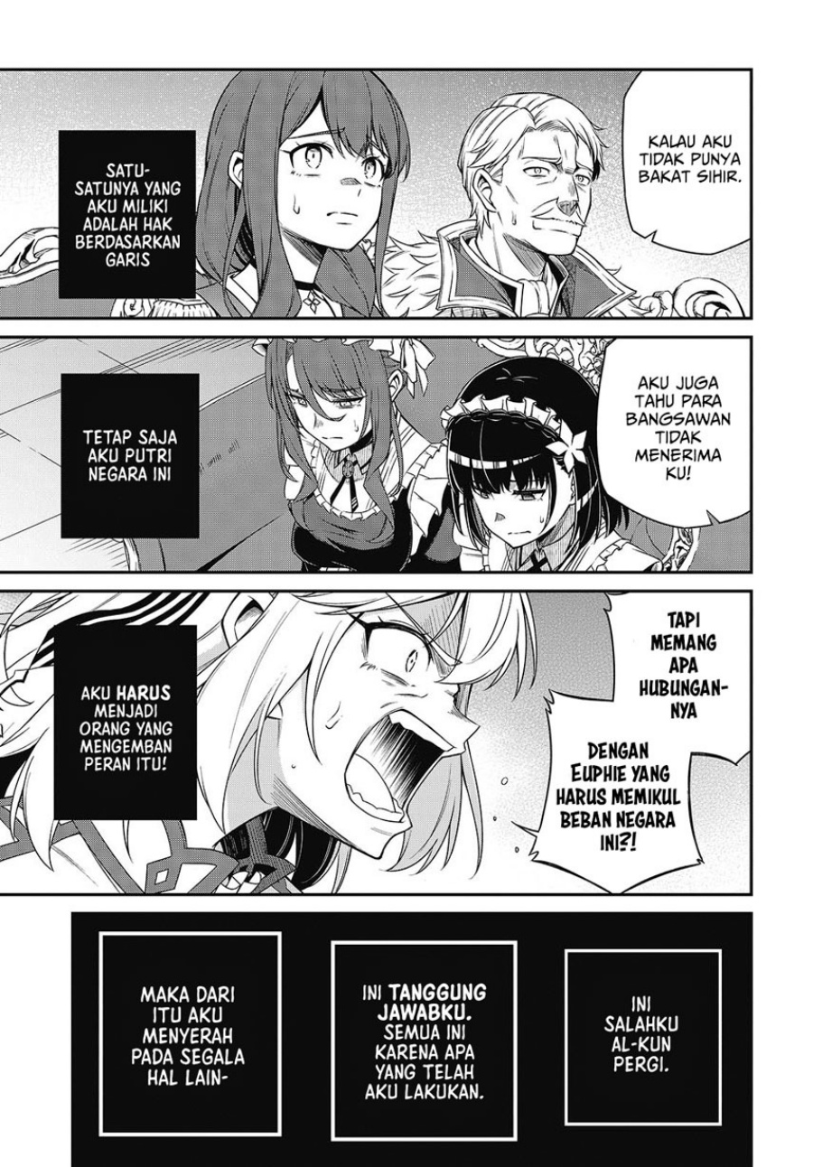 Tensei Oujo to Tensai Reijou no Mahou Kakumei chapter 42