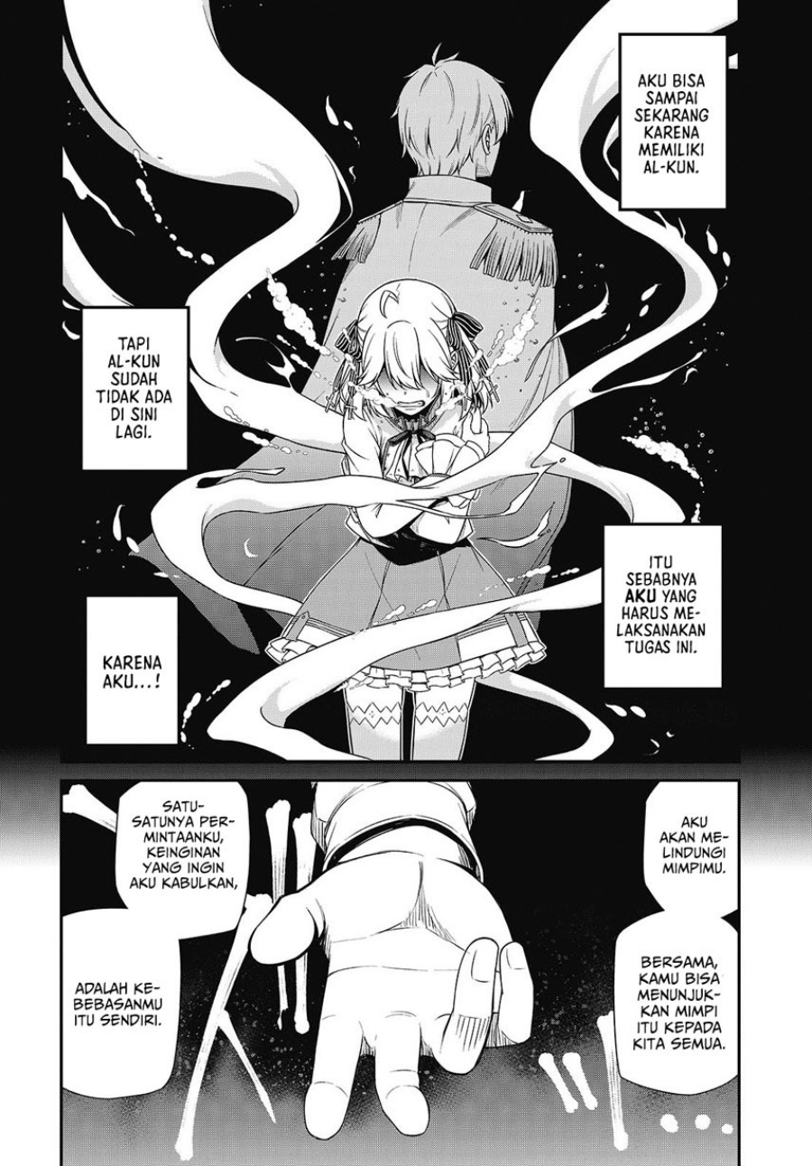 Tensei Oujo to Tensai Reijou no Mahou Kakumei chapter 42