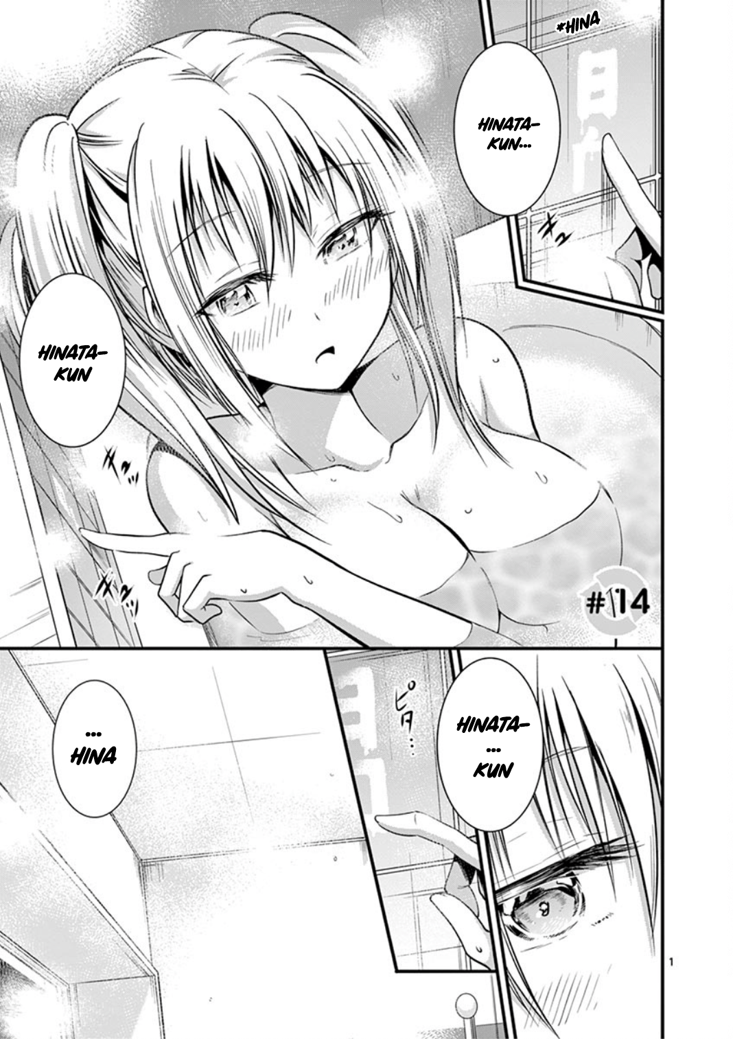 Tensei Pandemic Chapter 14 Bahasa Indonesia