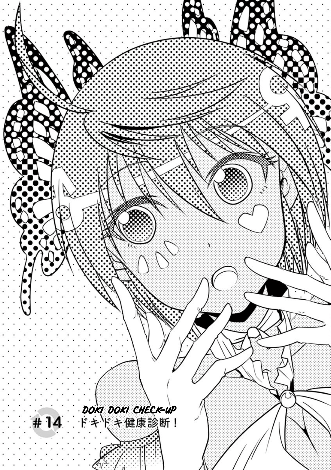 Tensei Pandemic Chapter 14 Bahasa Indonesia