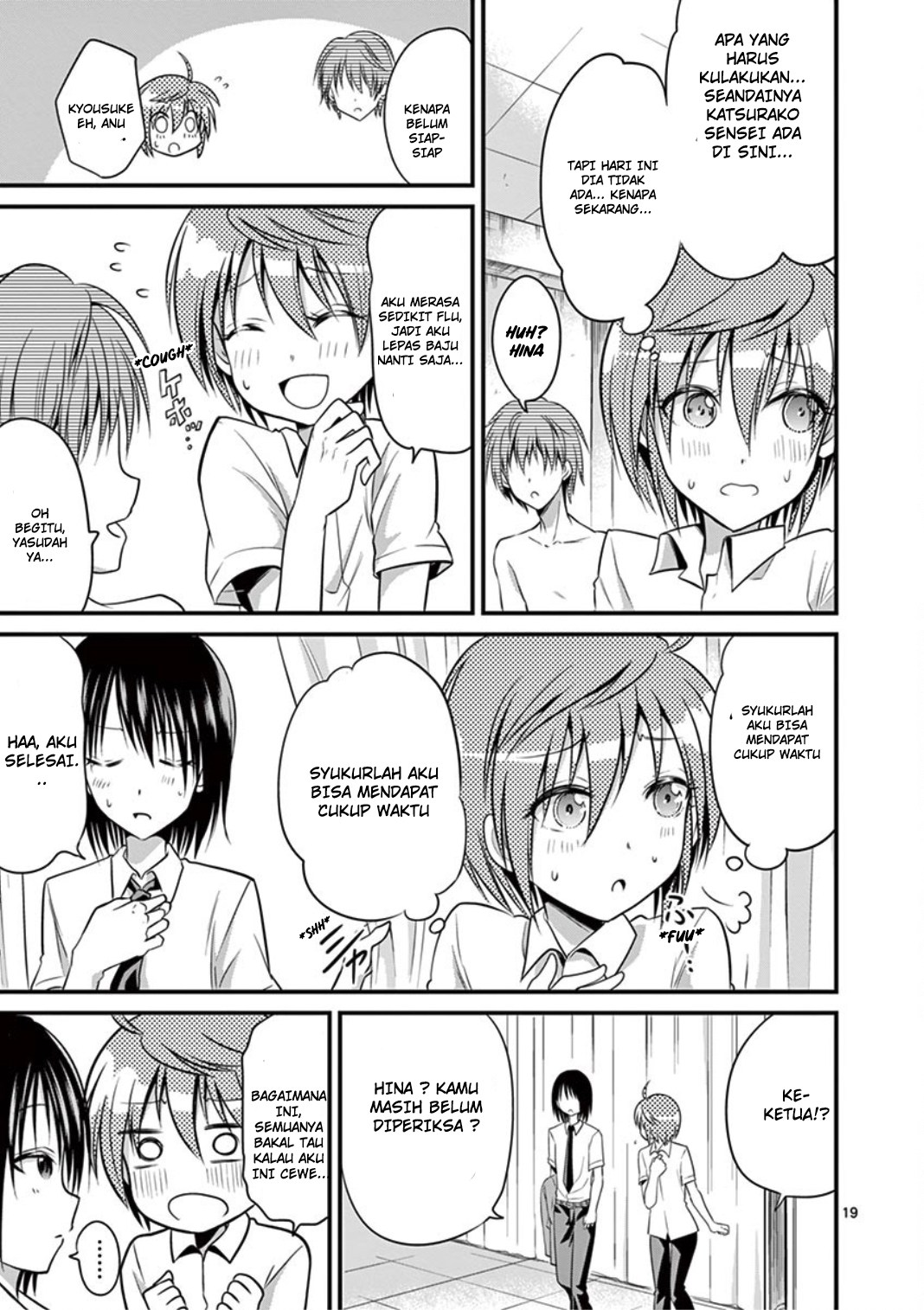 Tensei Pandemic Chapter 14 Bahasa Indonesia