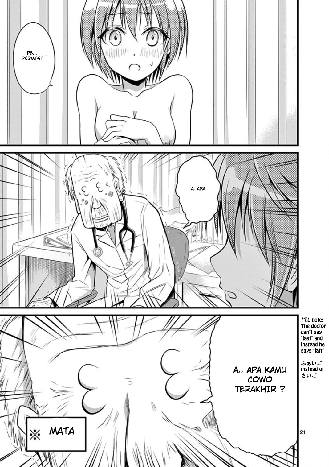 Tensei Pandemic Chapter 14 Bahasa Indonesia