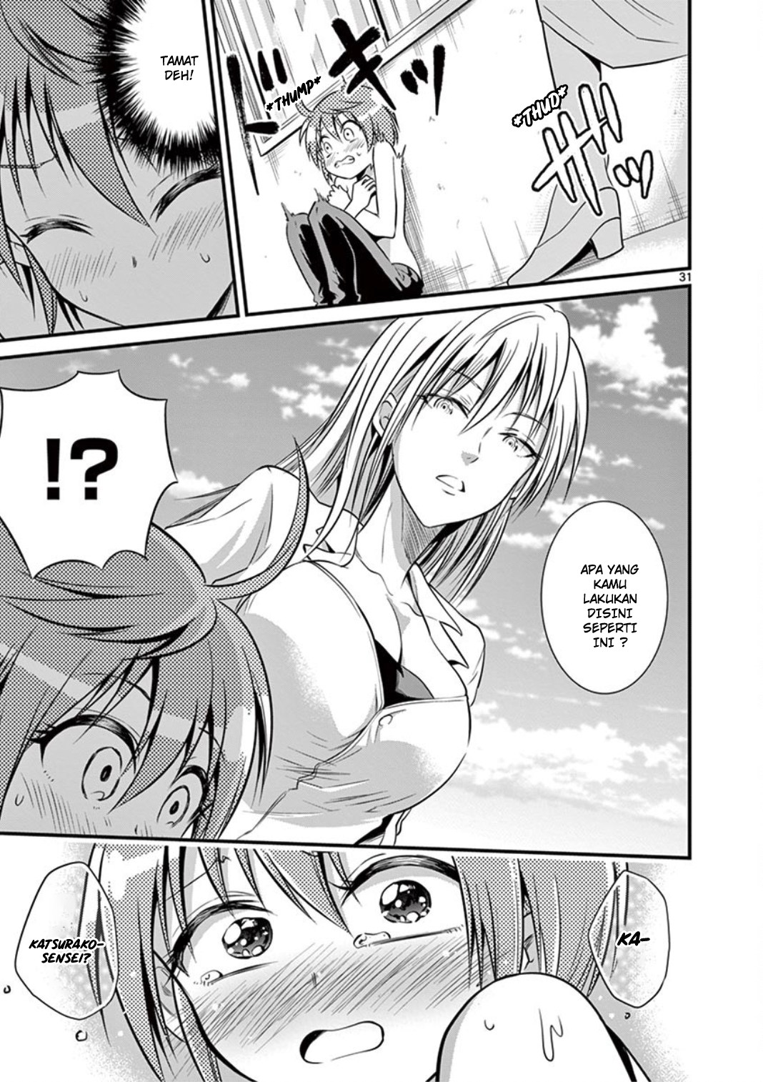 Tensei Pandemic Chapter 14 Bahasa Indonesia