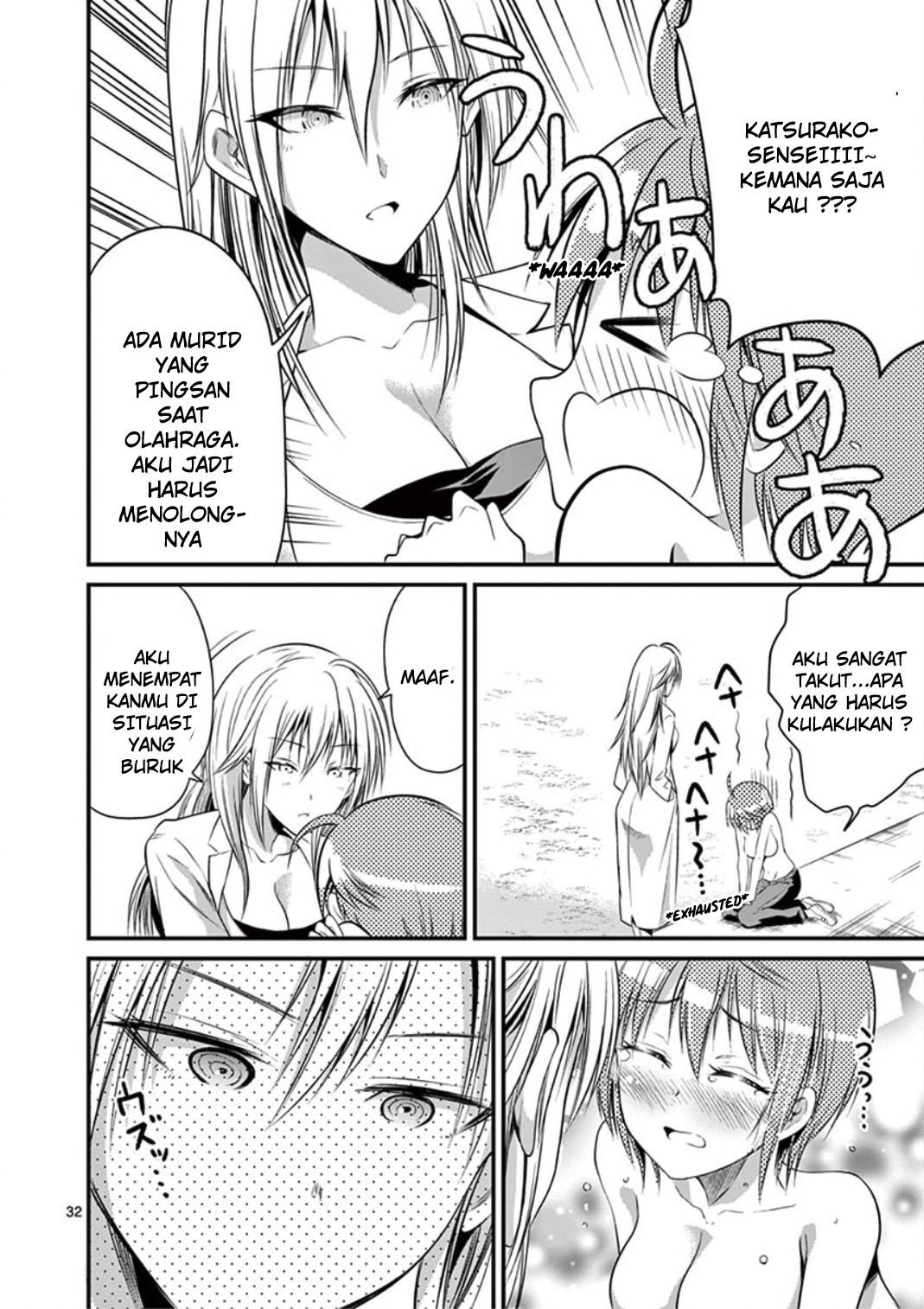 Tensei Pandemic Chapter 14 Bahasa Indonesia