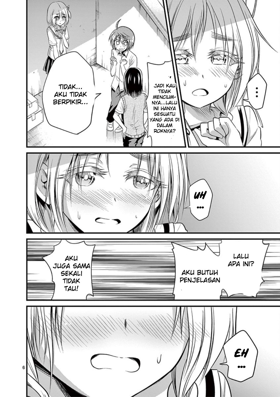 Tensei Pandemic Chapter 17 Bahasa Indonesia