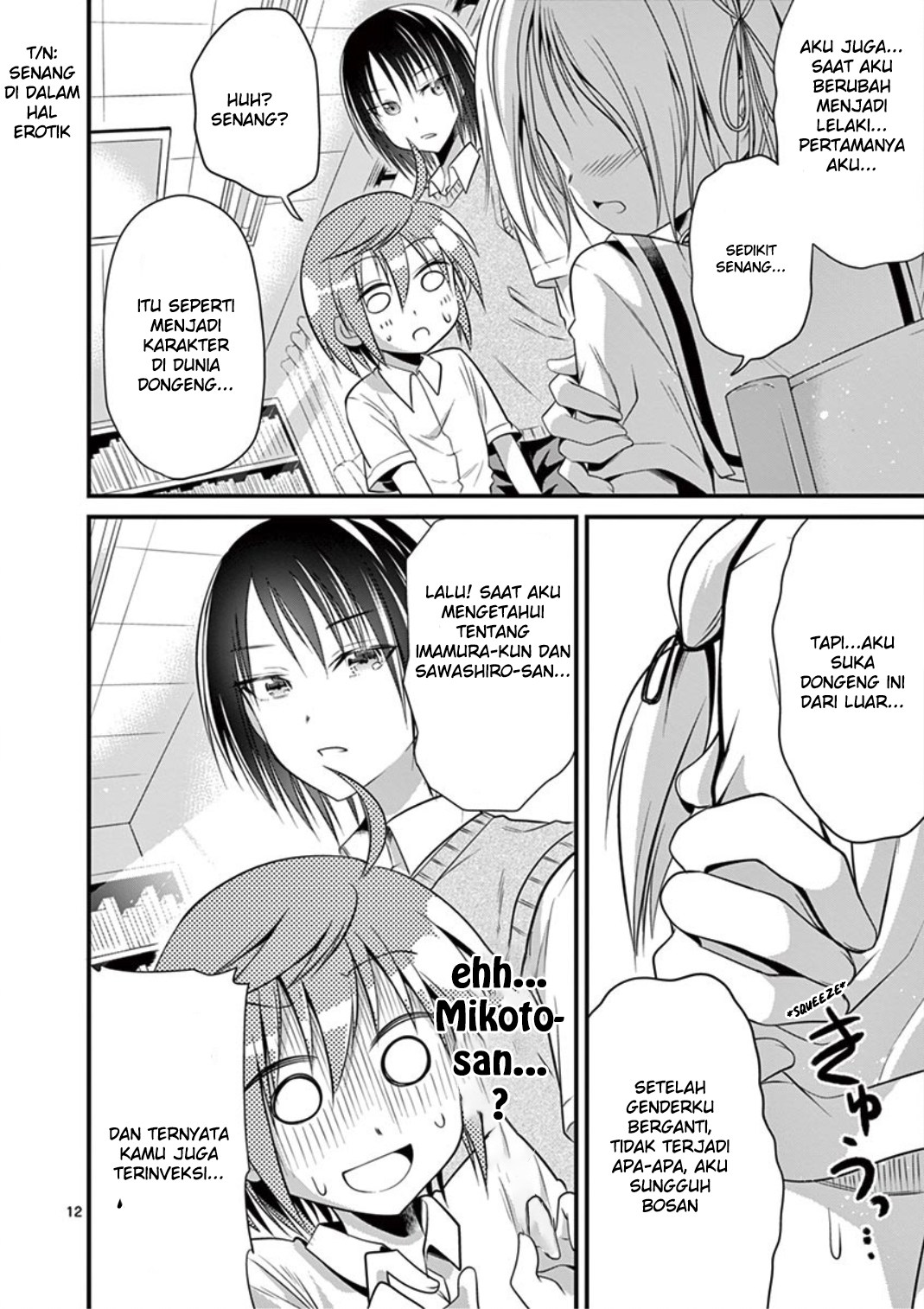 Tensei Pandemic Chapter 17 Bahasa Indonesia