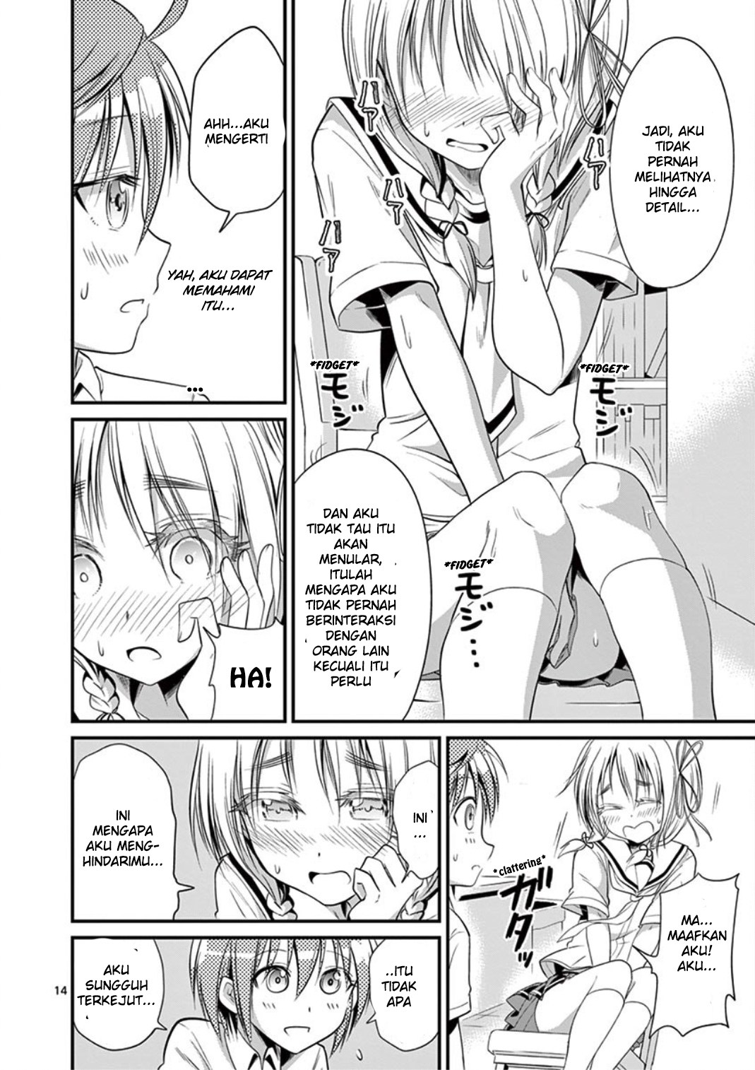 Tensei Pandemic Chapter 17 Bahasa Indonesia