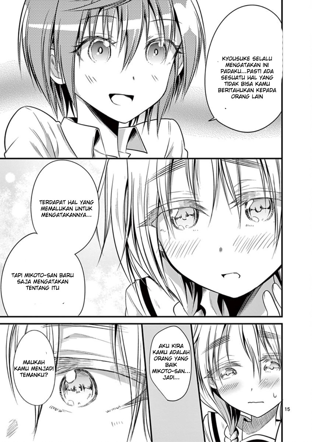 Tensei Pandemic Chapter 17 Bahasa Indonesia