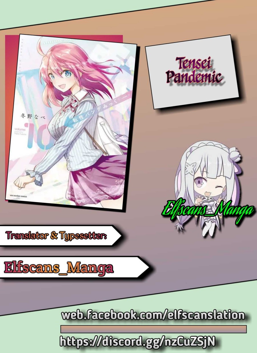 Tensei Pandemic Chapter 33 Bahasa Indonesia