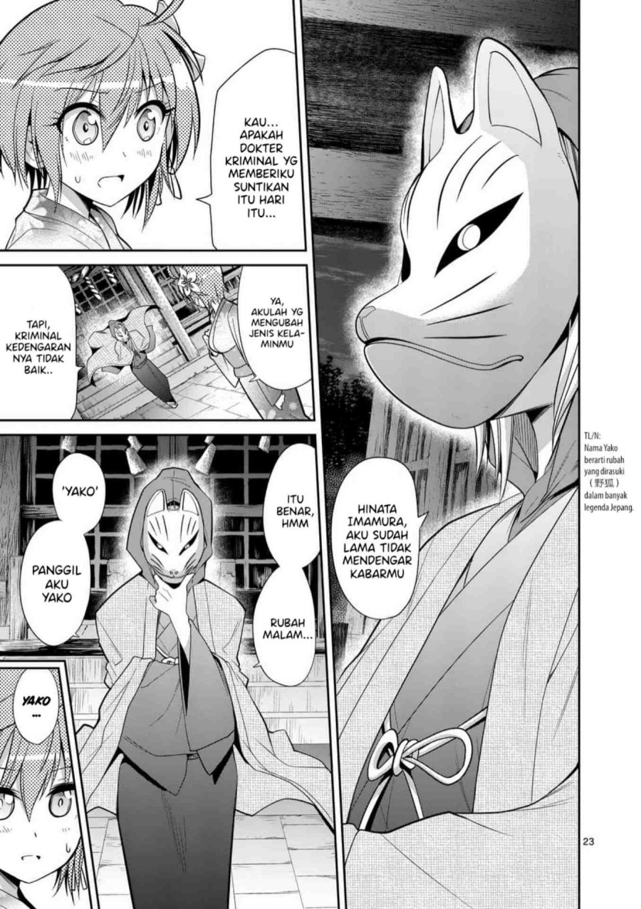 Tensei Pandemic Chapter 33 Bahasa Indonesia