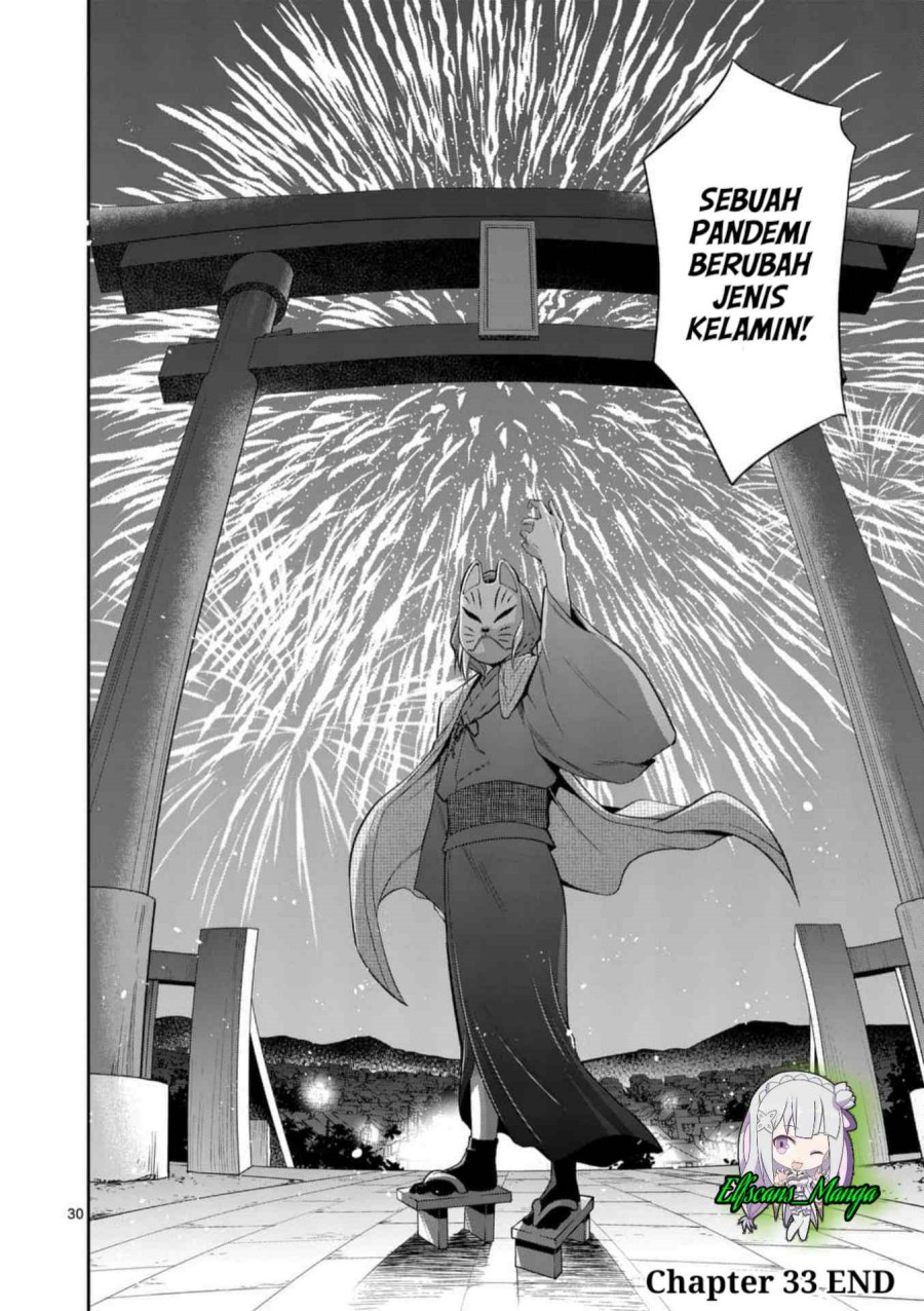 Tensei Pandemic Chapter 33 Bahasa Indonesia