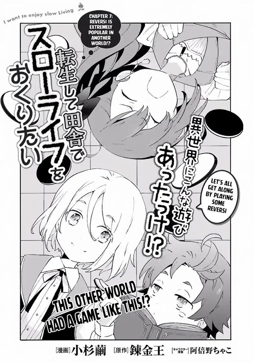 Tensei Shite Inaka de slowlife wo Okuritai Chapter 07 Bahasa Indonesia