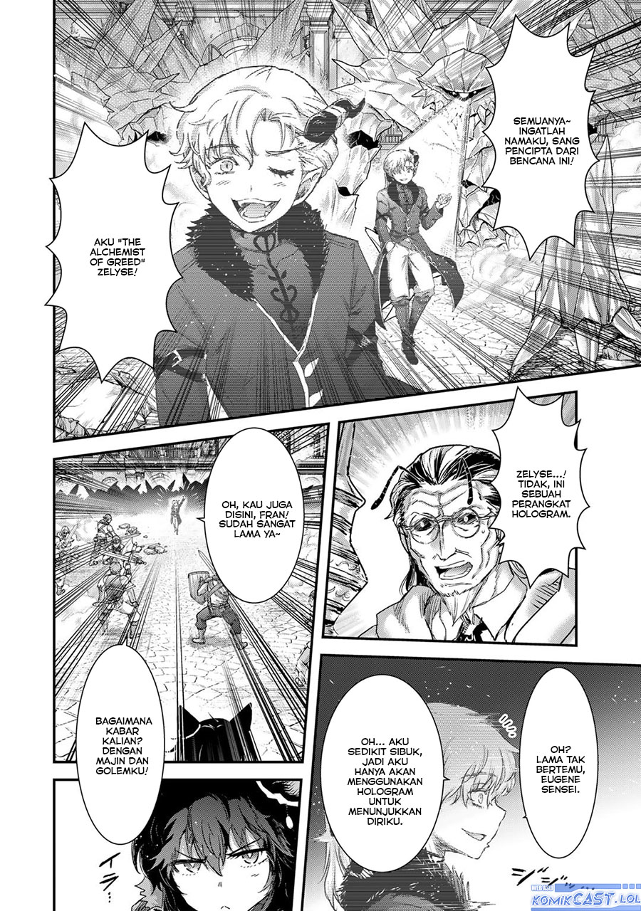 Dilarang COPAS - situs resmi www.mangacanblog.com - Komik tensei shitara ken deshita 081 - chapter 81 82 Indonesia tensei shitara ken deshita 081 - chapter 81 Terbaru 16|Baca Manga Komik Indonesia|Mangacan