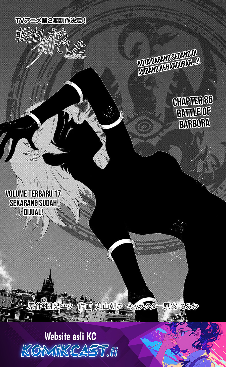 Dilarang COPAS - situs resmi www.mangacanblog.com - Komik tensei shitara ken deshita 086 - chapter 86 87 Indonesia tensei shitara ken deshita 086 - chapter 86 Terbaru 1|Baca Manga Komik Indonesia|Mangacan